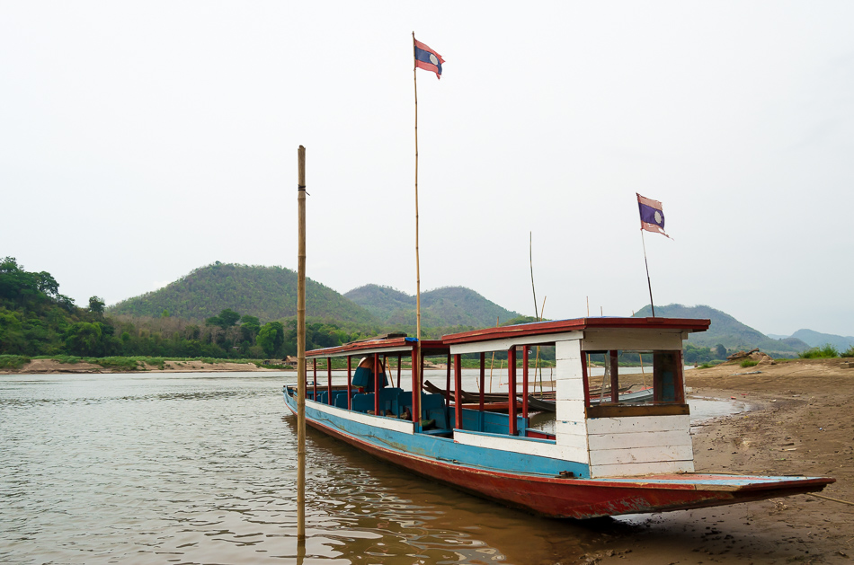 Boat Mekong